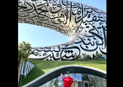 Museum of the Future, The United Arab Emirates, Dubai